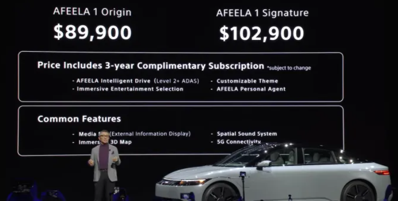 "Afeela EV, Sony Honda Mobility's electric vehicle, shown at CES 2025, highlighting its sleek design and advanced technology features.