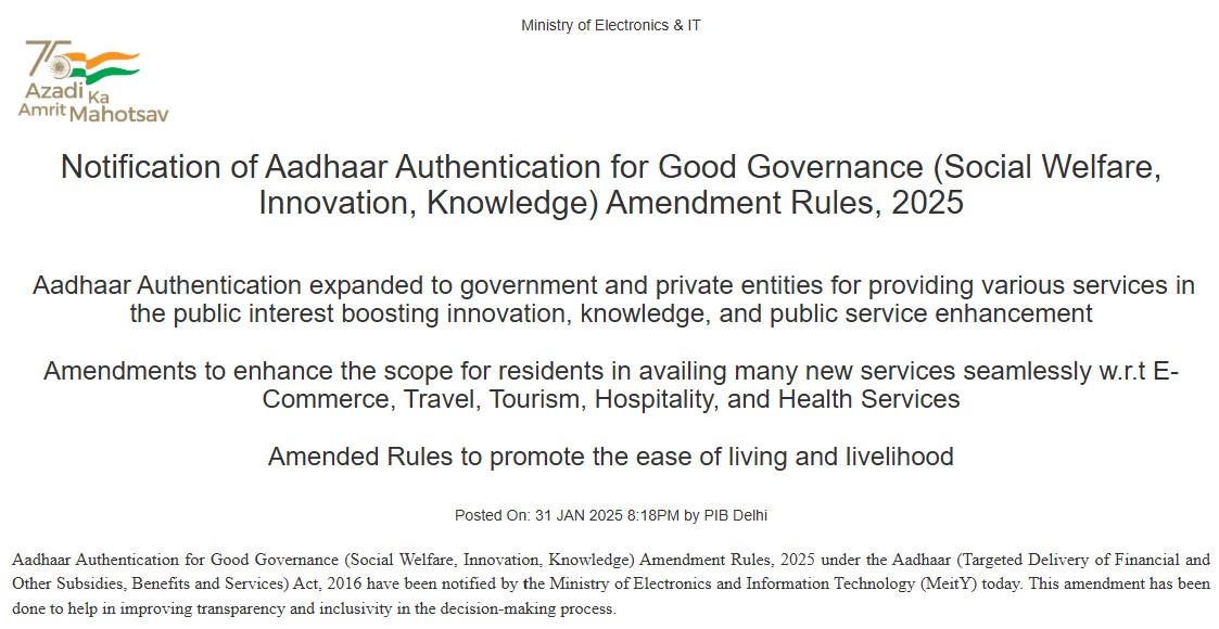 Illustration of Aadhaar card and biometric authentication process used for identity verification in India.