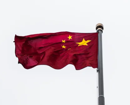 AI-powered censorship system developed by China to monitor and suppress sensitive content online.